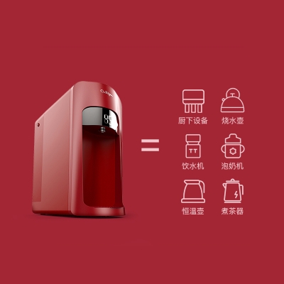 家用直飲加熱一體機(jī)臺(tái)式飲水機(jī)
